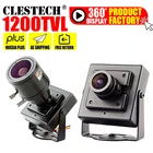 Супер Мини HD камера 13 