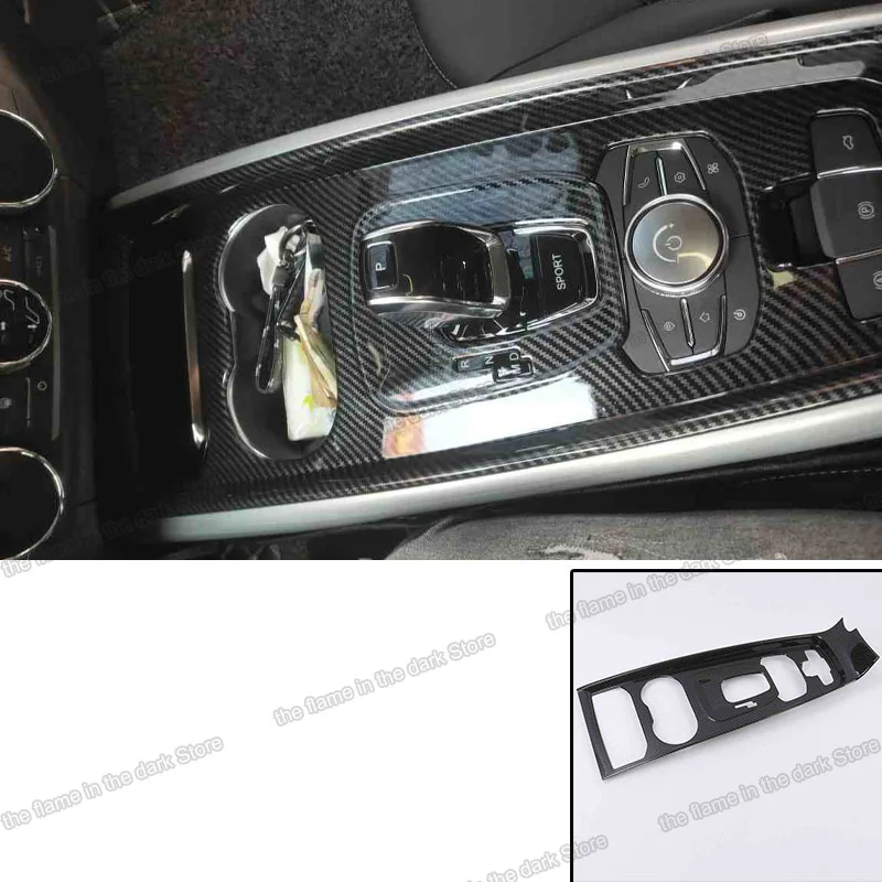 Автомобильная центральная консоль из углеродного волокна панели переключения