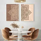 Настенная картина в стиле бохо с изображением мандалы, бежевая, серо-коричневая мандала, Картина на холсте для спальни, постер для йоги, картина для гостиной, домашний декор для интерьера