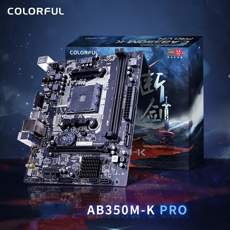 Цветная AB350M K PRO V14 двухканальная материнская плата DDR4 2666/2400/2133 МГц RAM USB3.0 SATA3.0 6