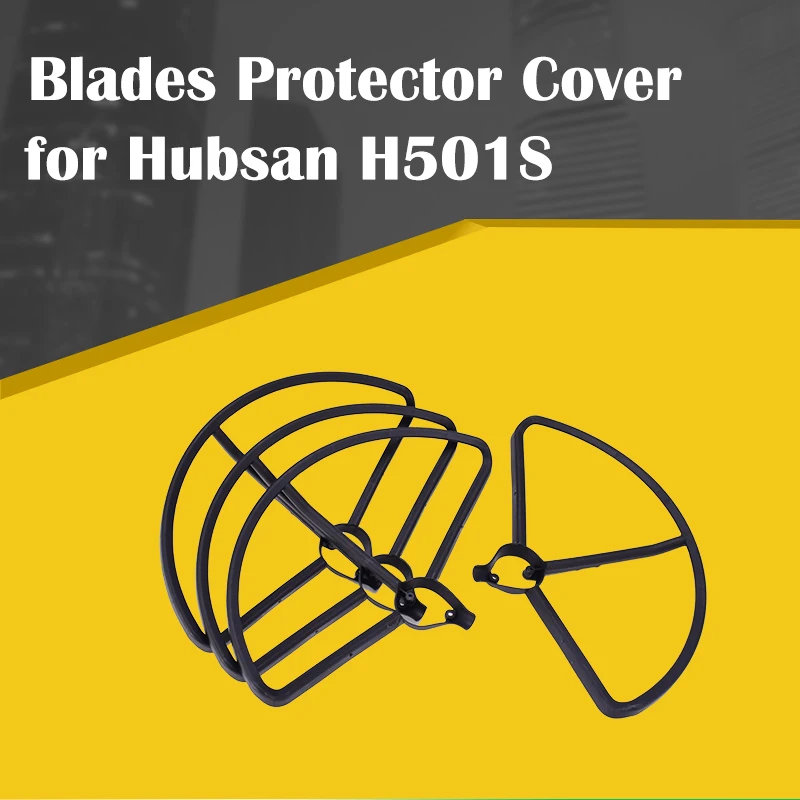 4 шт. защитная рамка Защитная крышка RC Дрон запасные части Аксессуары для Hubsan H501S X4