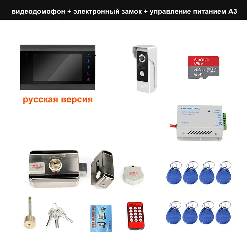 Russian version HomeFong Проводная видеодомофон с замком домашний дверной замок Система внутренней связи Поддержка Запись с обнаружением движения 1000TVL дверной Звонок камера - Цвет: Russian version