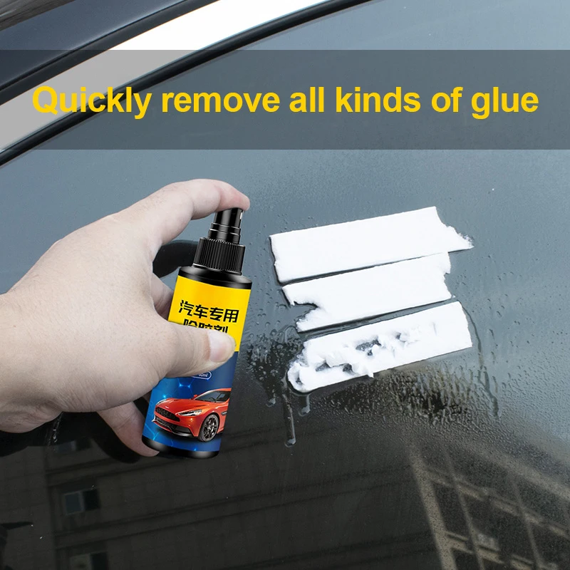 

Automobile Glass Adhesive Remover Double Sided Adhesive Cleaning Agent For Automobile Household Cleaning Agent