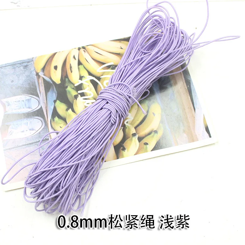 light purple Эластичный растягивающийся шнур диаметром 0,8 мм, Диаметр 1,2 мм, цветной хлопковый обернутый резиновый шнур для бисероплетения, растягивающийся шнур для изготовления ювелирных изделий своими руками - Цвет: light purple