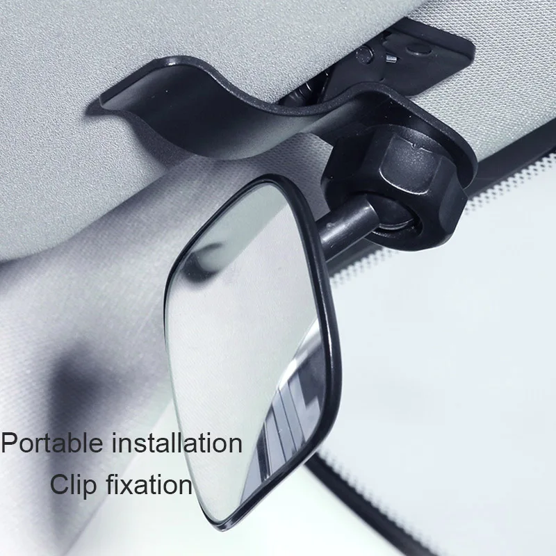 Автомобильное сиденье зеркало заднего вида для ребенка противоударное