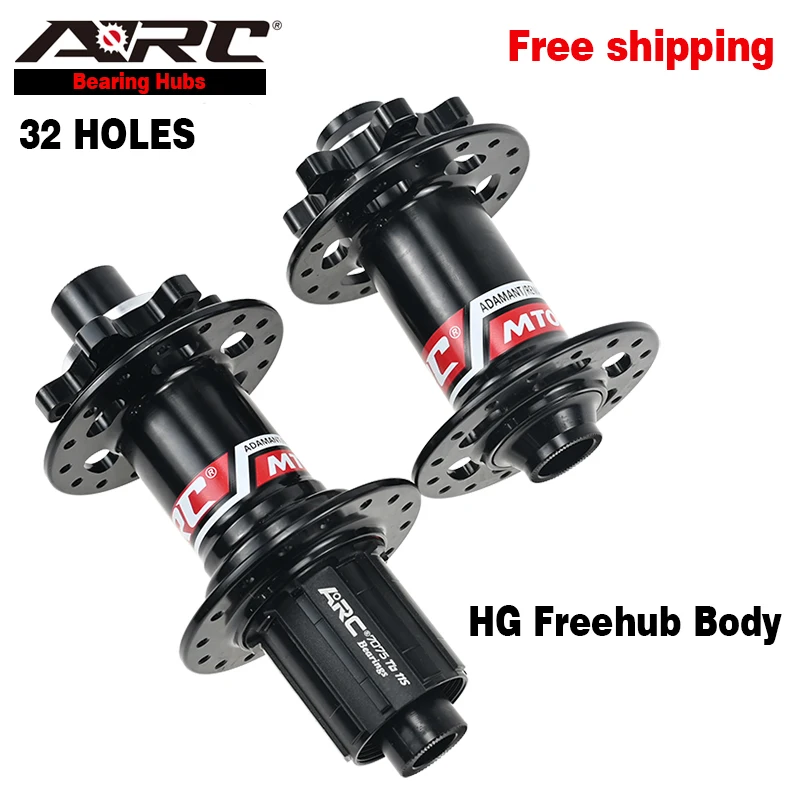 Ступица для горного велосипеда ARC MTB 9/15x100 10x135 12x142 32 отверстия 4 трубочки 48 колец NBK