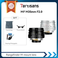 7artisans m35mm f2 0 large aperture paraxial m mount lens for leica m cameras m240 m3 m5 m6 m7 m8 m9 m9p m10 m10 r mp lenses