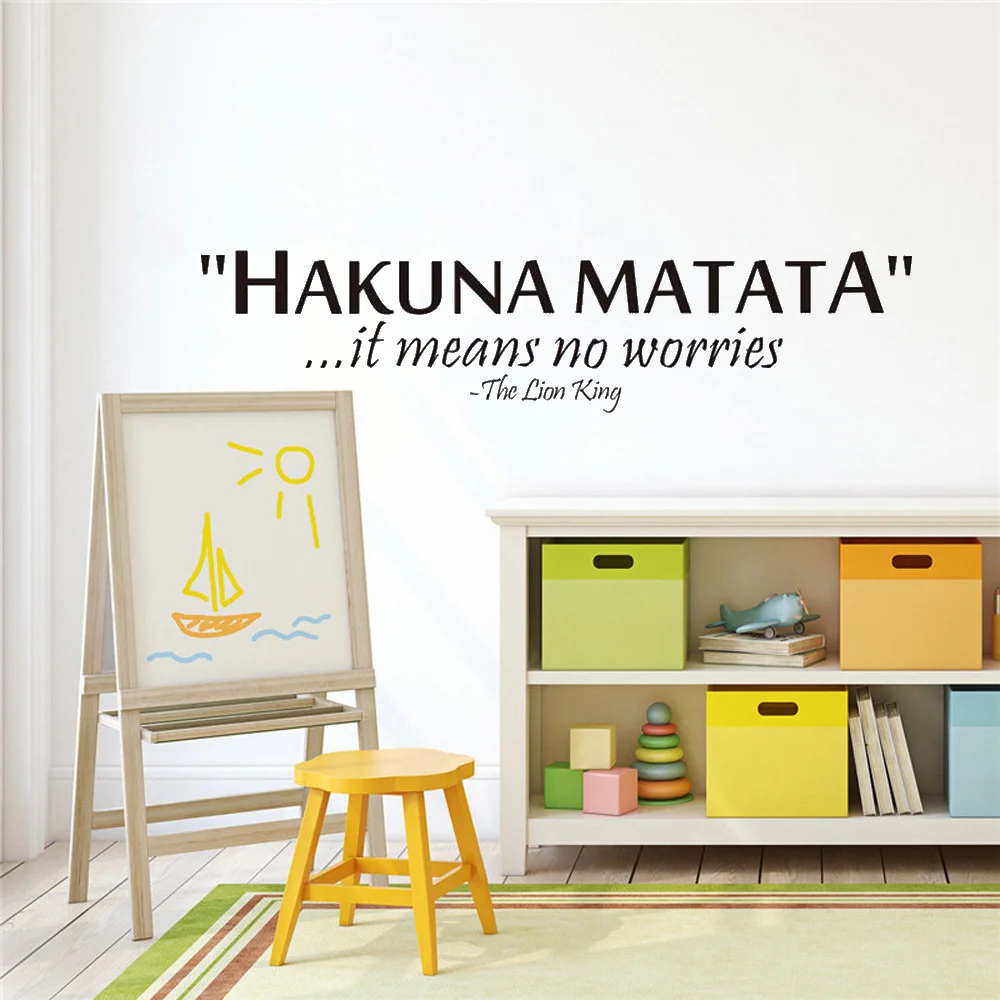 

The Lion King saying: Hakuna Matata No Worry quote wall decals decorative home declas removable vinyl wall art stickers