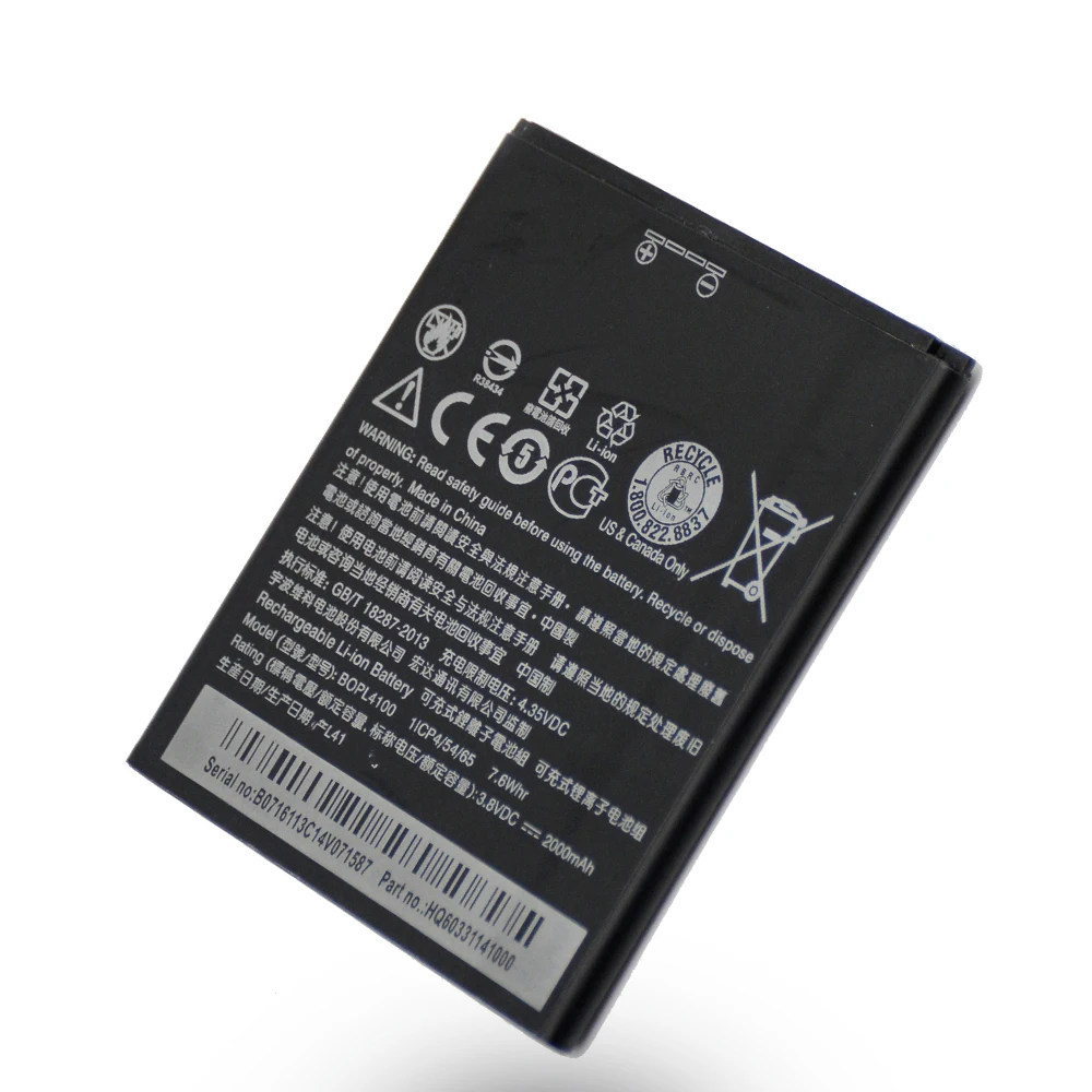 100% новая батарея BOPL4100 для htc Desire 526 526G + D526H B0PL4100 2000mAh мобильная телефонная