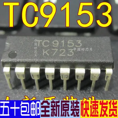 

10pcs/lot TC9153AP TC9153 DIP-16