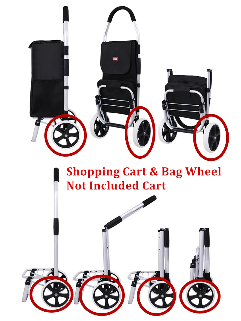 ALWAYSME 1 шт. колеса для тележки покупок корзины и тележка складская 200 мм | Мать