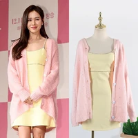 kpop korean celebrity pink sweet mohair knitted long sleeve cardigan sweater yellow sexy mini sling dress women two piece set