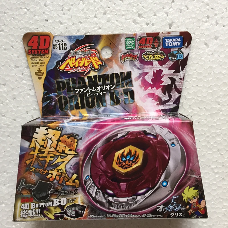 

2021 Hot Takara Tomy Metal Fusion Beyblade Tol Speelgoed Pegasis BB108 BB118 BB122 Met Launcher Boxed Classic Gyro Toys Metal