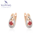 Xuping ювелирные изделия Новое поступление простые модели золотого цвета серьги для женщин подарок A00855178