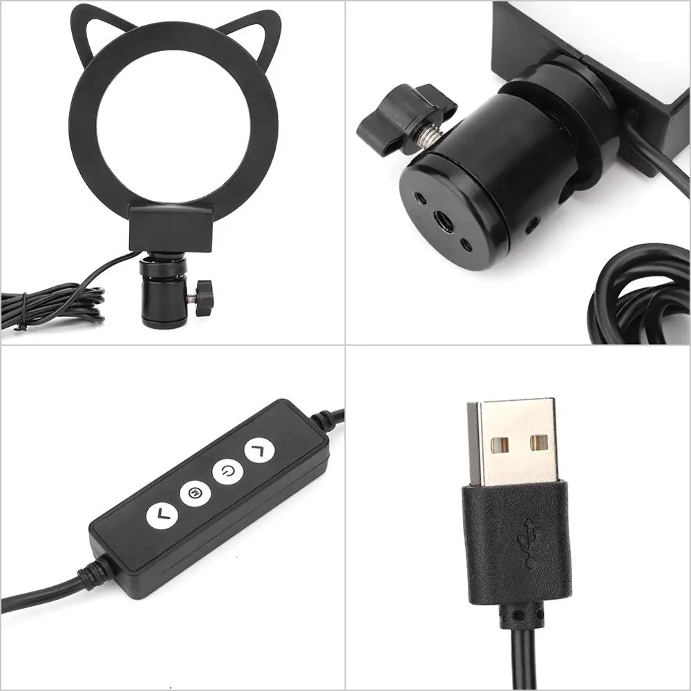 Светодиодный светильник с регулируемой яркостью для студийной камеры