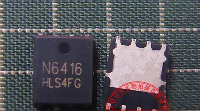 

5pcs AON6416 6416 AO6416 New QFN-8