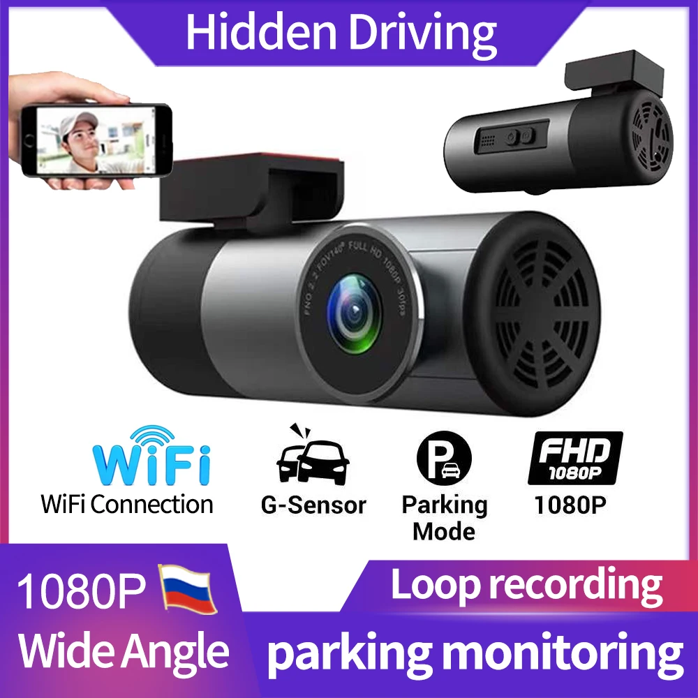 

Видеорегистратор 1080P Wifi Автомобильный видеорегистратор с широким углом ночного видения скрытый видеорегистратор для вождения Автомобильн...