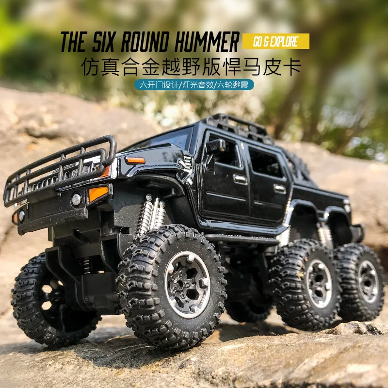 1:32 высокая имитация шестиколесный Hummer пикап модель автомобиля из сплава большое