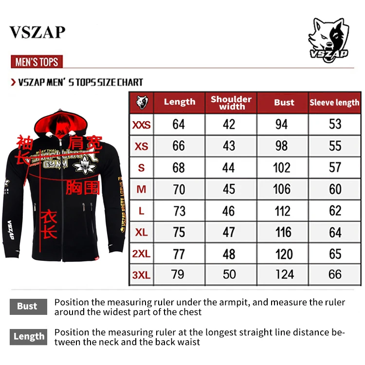VSZAP MMA рок толстовки теплая зимняя куртка с длинным рукавом Толстовка