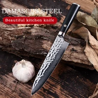8 inch japanese chefs knife stainless steel chef knife kitchen knife santoku meat cleaver beef knife gift with damascus wood