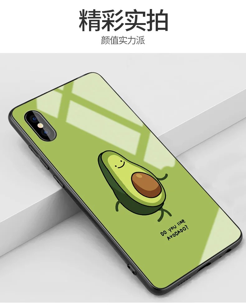Закаленное Стекло чехол для Xiaomi mi A1 A2 A3 Lite мультфильм Твердый переплет для Xiaomi mi 5 6 mi x 2 2s 3 s Max на возраст 2, 3, 5X 6X авокадо защитный Капа