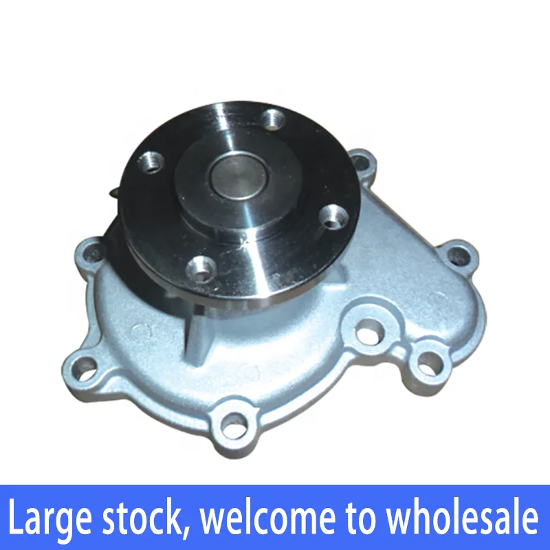 

SE02-15-100 8AW1-15-100 8AW3-15-100 Forklift Water pump ForMazda XA HA 8K
