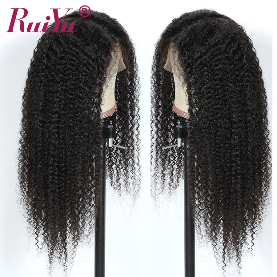 Кудрявые кудрявые T часть парик шнурка человеческие волосы бразильские Remy для