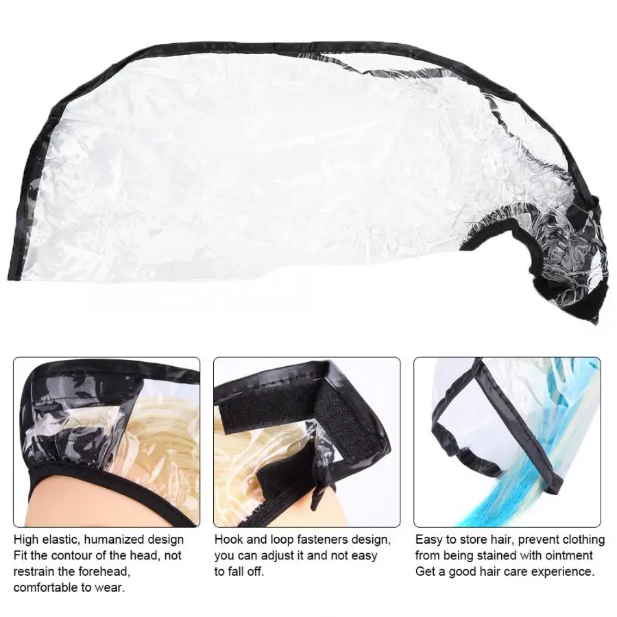 Профессиональная водостойкая Воронка для мытья волос парикмахерской против