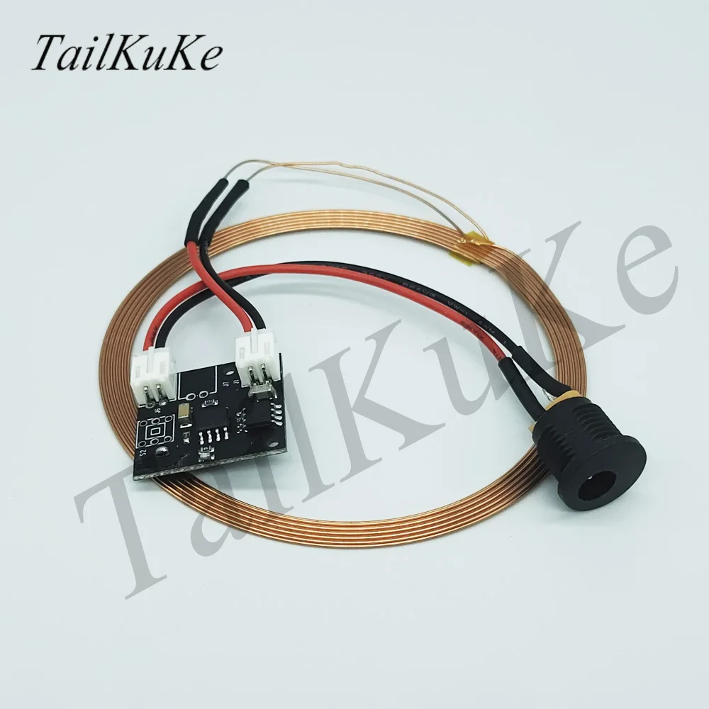 Модуль беспроводной зарядки на большие расстояния катушка модуля передачи |