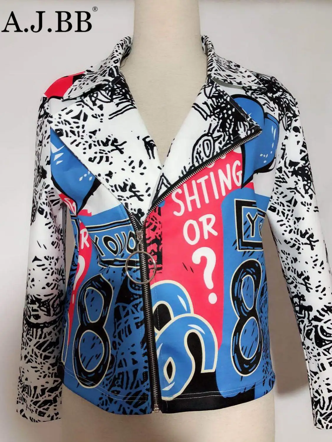 Европейская Повседневная куртка с разноцветным принтом модное женское пальто на