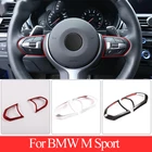 Красный для BMW F20 F22 F21 F30 F32 F33 F36 F06 F12 F13 X5 F15 X6 F16 M-Sport отделка рамы рулевого колеса из АБС-пластика
