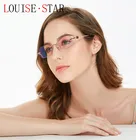 Очки для близорукости с диоптриями женские, зеркальные аксессуары для защиты от сисветильник света, ульсветильник Кая титановая оправа с градиентными линзами и маленьким лебедем