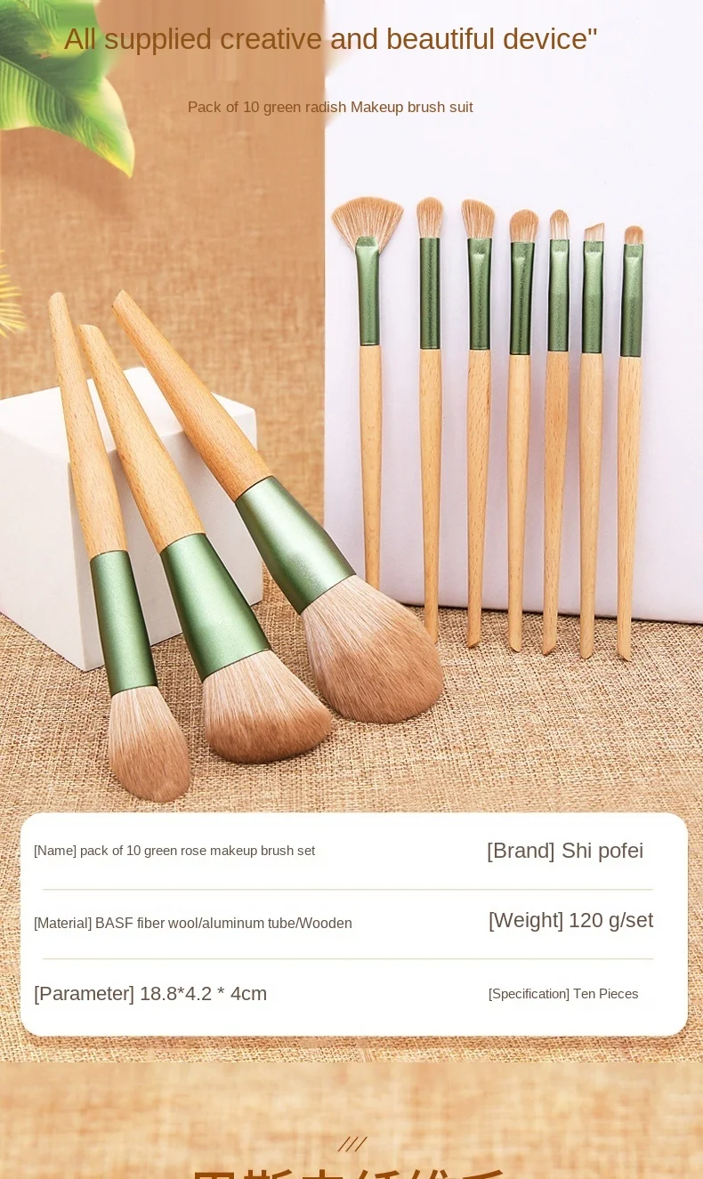 

10Pcs Makeup Brushes Set Cosmetic Powder Eye Shadow Foundation Blush Blending Beauty Make Up Brush Tool