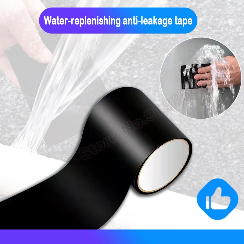 

Сверхпрочная водонепроницаемая лента для предотвращения утечек, ремонтная лента, эффективная самоклеящаяся лента, клейкая лента