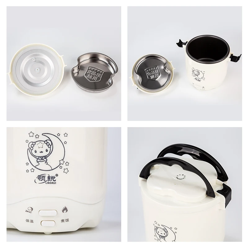 Термоэлектрическая мини рисоварка с антипригарным вкладышем для еды устройство