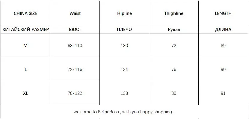 BelineRosa Ретро Плюс Размер Джинсы Лоскутная Большой Карман Вышивка Эластичные