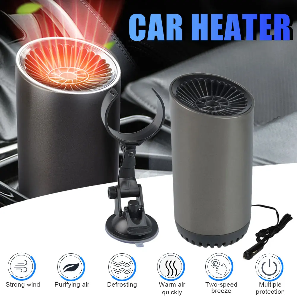 

Vehicle-Mounted High-Power Cup-Shaped Heater 12V Windshield Defogger Defroster Car Heater & Cooling Fan 2 in 1 Plug Dropship