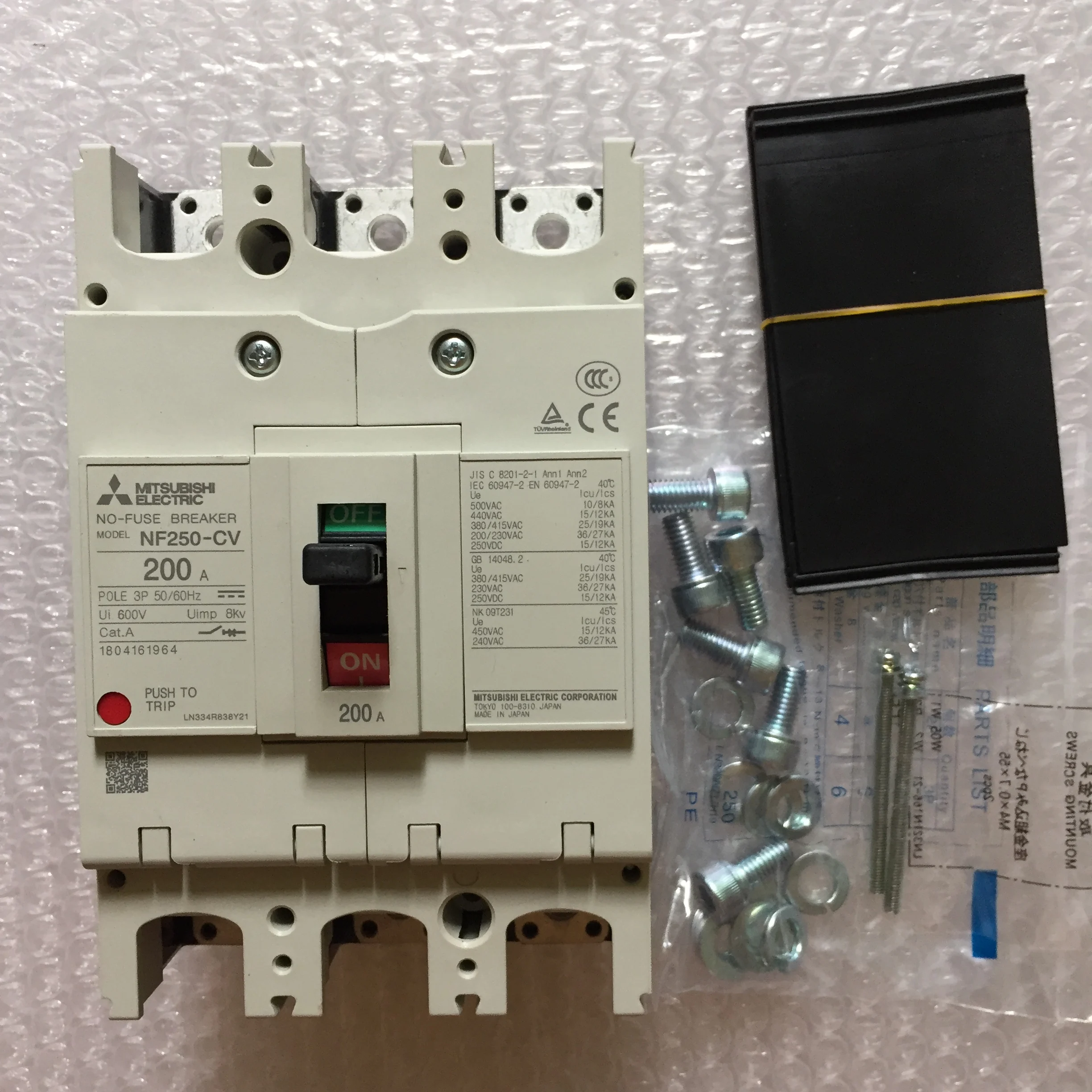 

Литой чехол Circuit Breaker NF250-CV 3P A оригинальный и новый