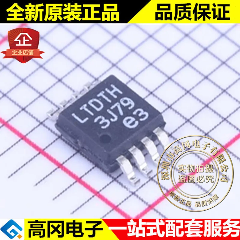 5 шт. LTC3642EMS8E # PBF MSOP 8 LTDTH DC DC|Переключатели и рычаги для авто| |