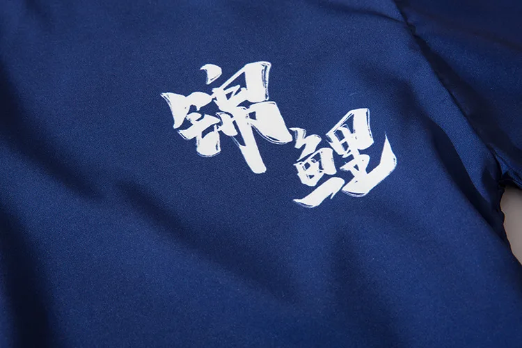 

Kimono For Men Short Arm Oversized Cardigan Anime Fashion Summer Clothing Chinese Wind Carp Print Casual Sunscreen Jacket