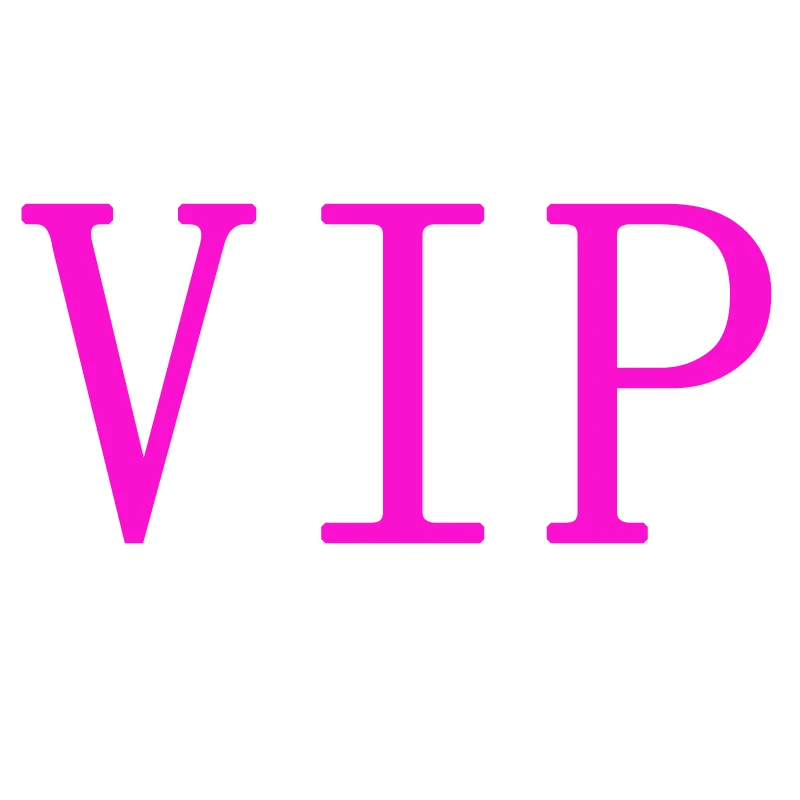 

Прямая поставка Vip