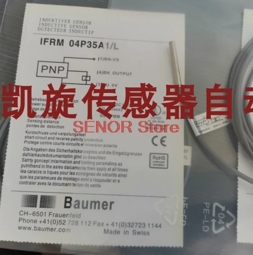 

New supply of capacitive proximity switch CFAM 30N1600 CFAM 18N1600