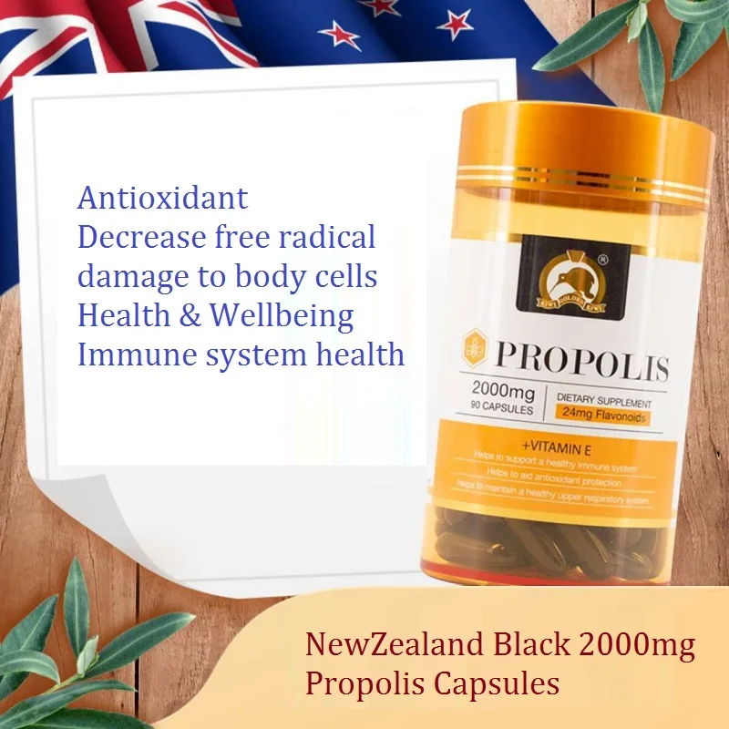 Капсулы Kiwi прополиса NewZealand Gold флавоноид для мужчин и женщин оздоровительный