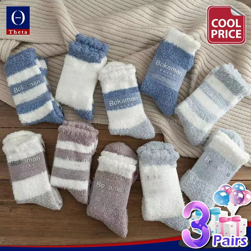 

THETA 3 Pairs Women Winter Coral Velvet Middle Tube Socks Fashion Thickened Warm socks Home Floor Stockings Set