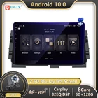 Автомагнитола EKIY, 6 + 128 ГГц, Android, для Nissan kicks 2017, 2018, 1280, 720, IPS-навигация, GPS, стерео, BT, no 2 din, DVD