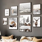 Картина на холсте с изображением зимнего озера дома леса оленя лисы совы