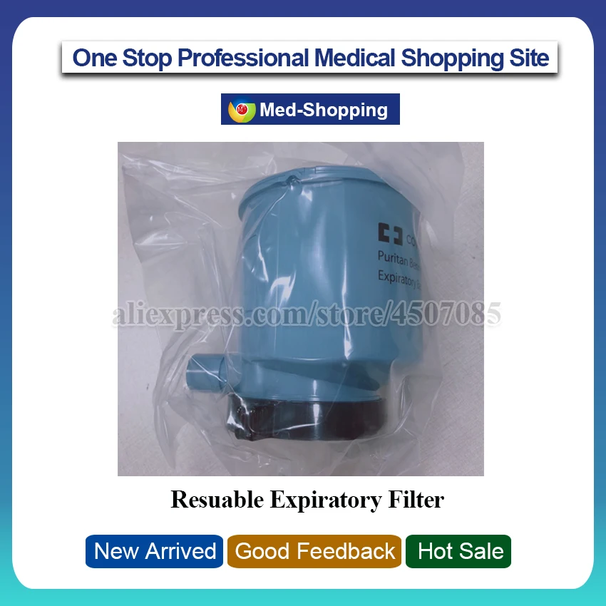 Оригинальный Puritan Bennett PB 840 Re/X800 Resuable Expiratory фильтр 4 070305 00 многоразовый бактерий