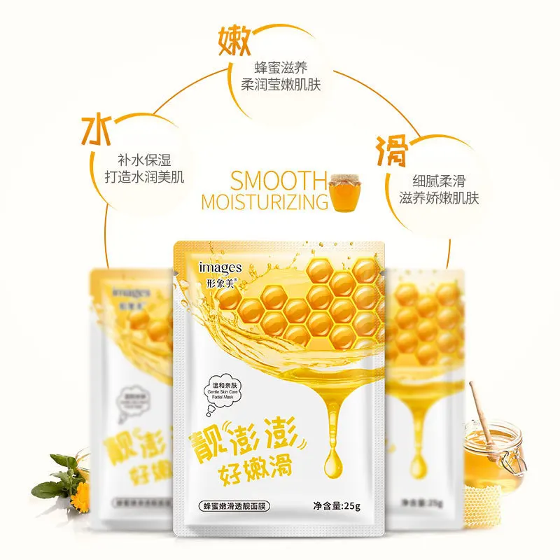 Изображения растительный уход за кожей косметика красота сужение пор контроль