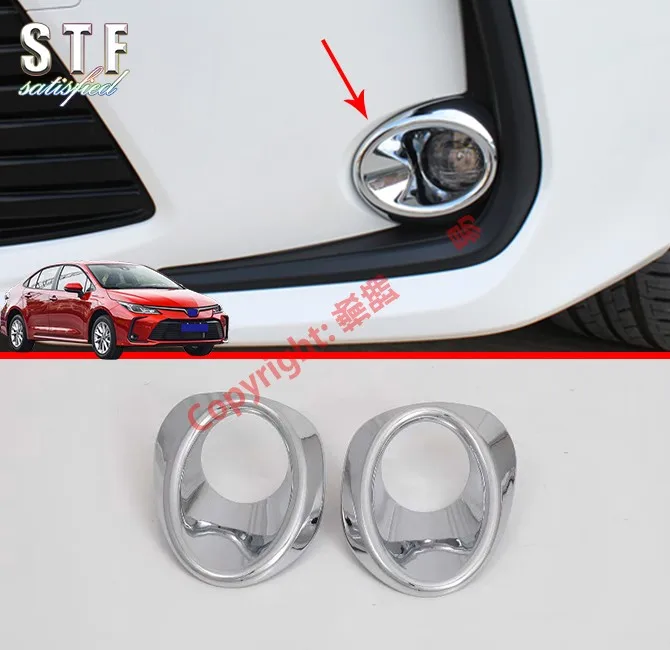 ABS Хром Передняя противотуманная фара Накладка для Toyota Corolla E210 седан 2019
