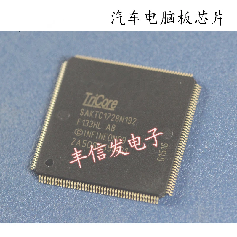 

1Pcs SAKTC1728N192F133HL SAKTC1728N192F133HL AB TQFP176